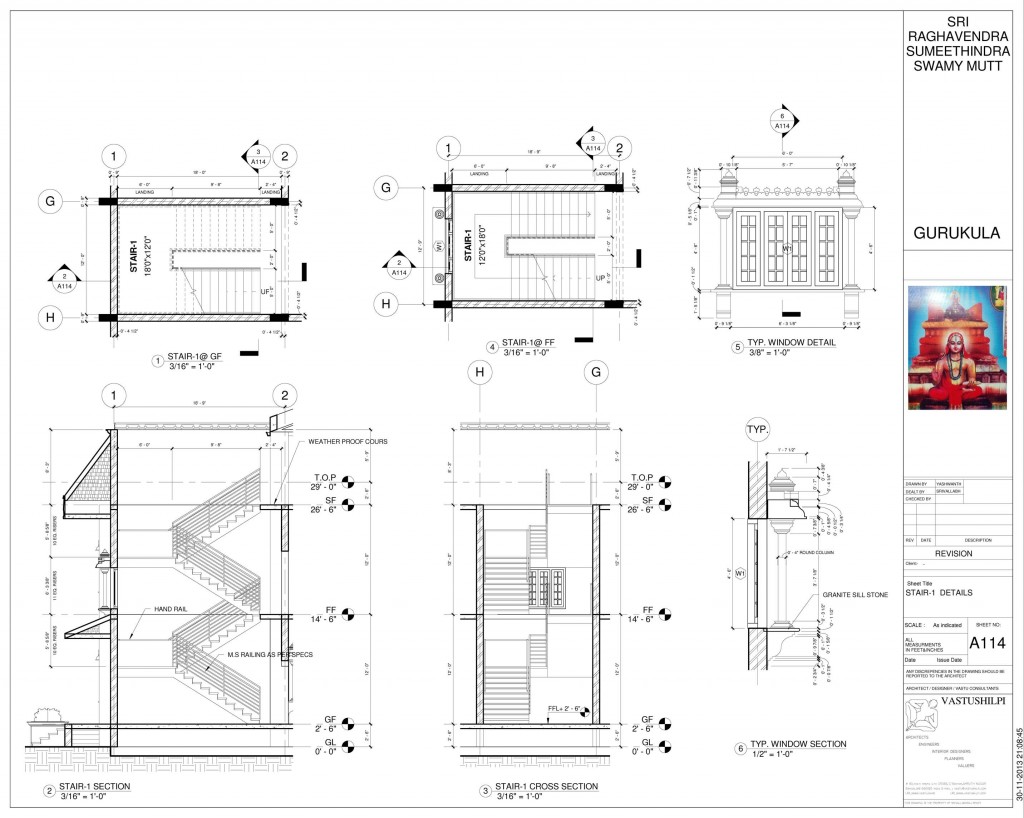 VEDHA PATA SHALA_STAIRCASE DETAILS